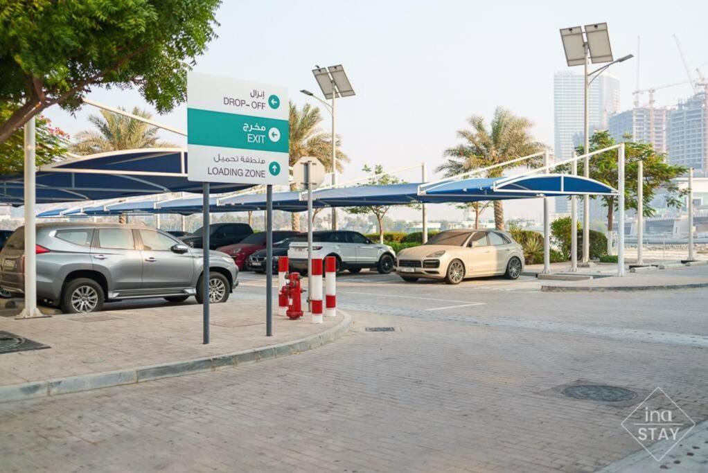 Luxury Sea View On The Palm With Access To * Dubai